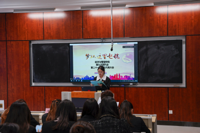 05 沈悠作工作报告 05 沈悠作工作报告