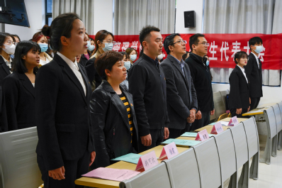 01 奏唱国歌、团歌 01 奏唱国歌、团歌